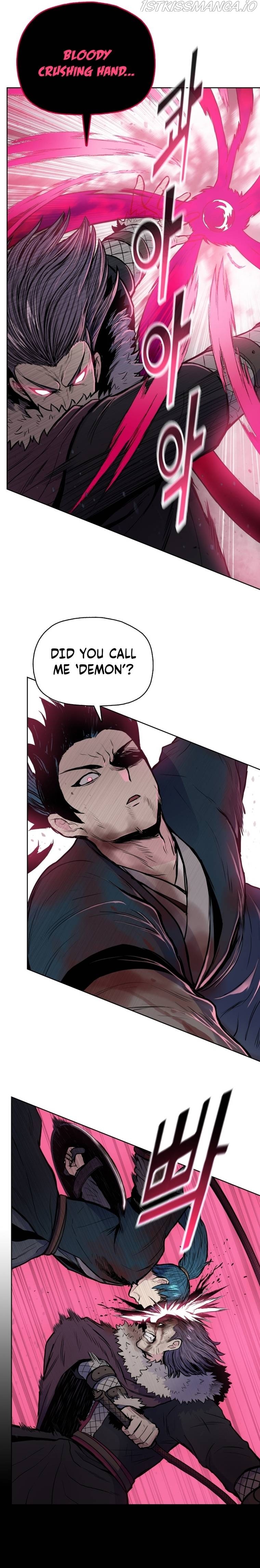 Reincarnated War God chapter 70 - page 4