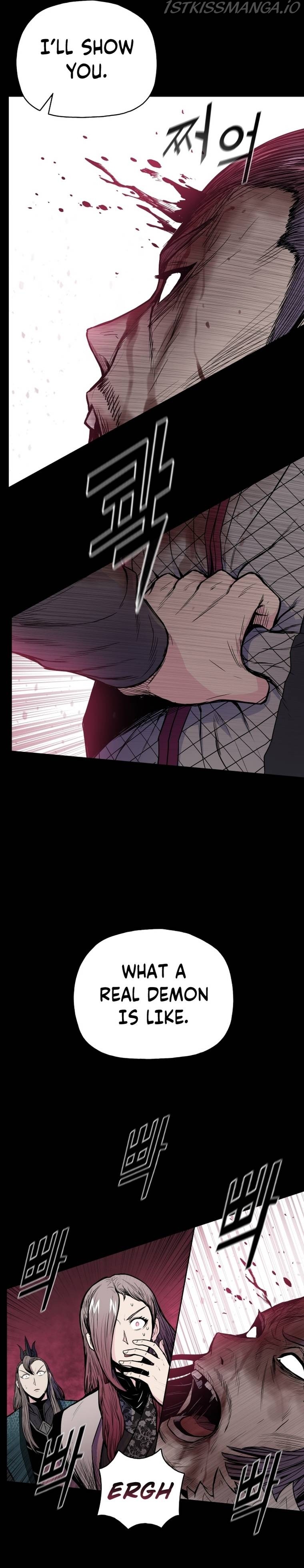 Reincarnated War God chapter 70 - page 5