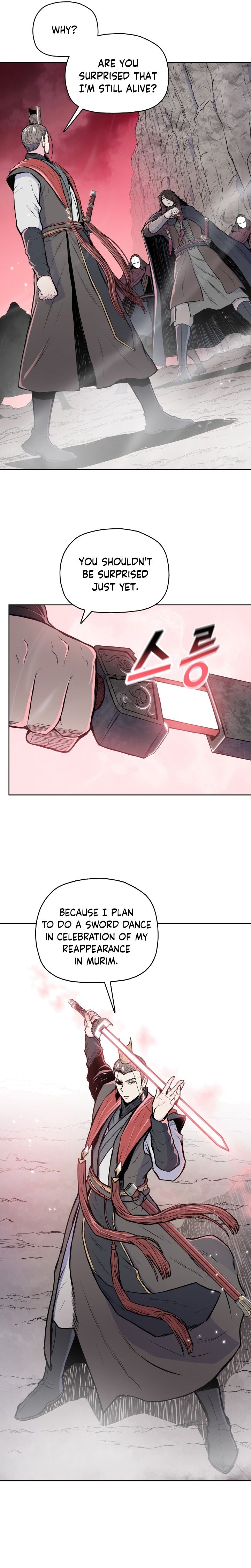 Reincarnated War God chapter 95 - page 14
