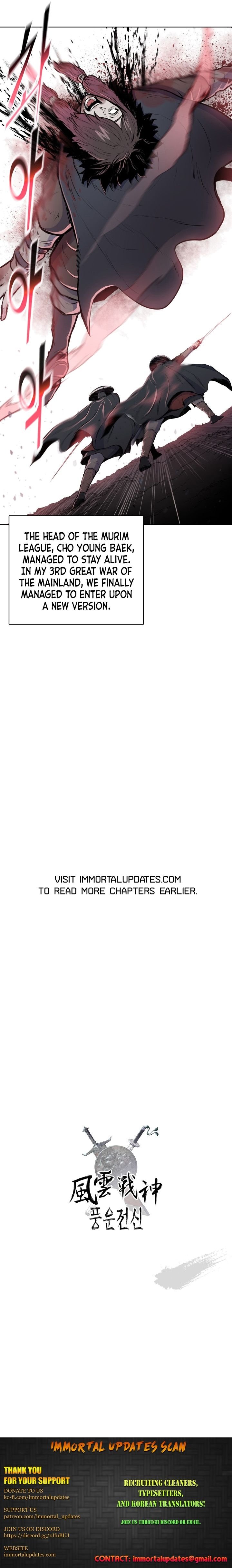 Reincarnated War God chapter 95 - page 20