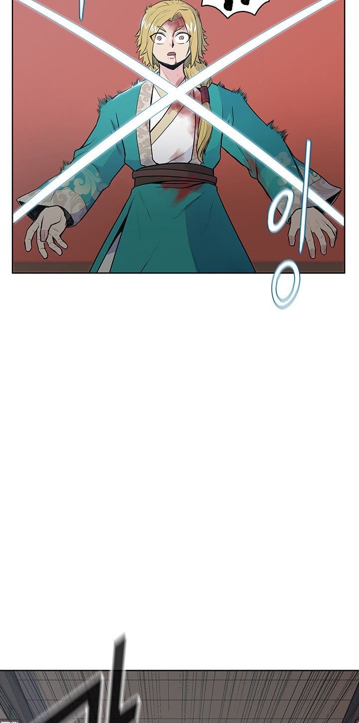 Reincarnated War God chapter 11 - page 23