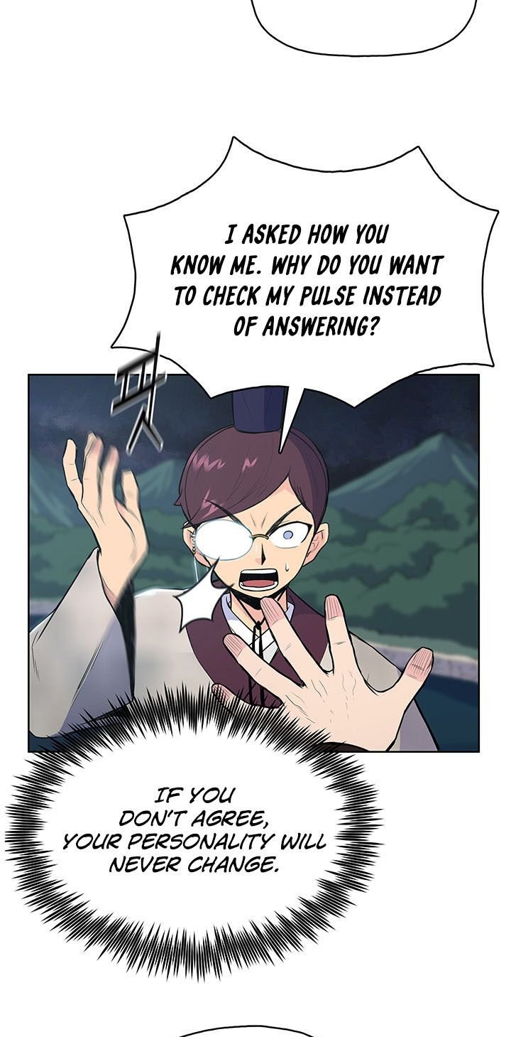 Reincarnated War God chapter 11 - page 33
