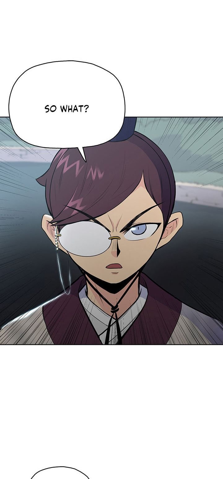 Reincarnated War God chapter 11 - page 48