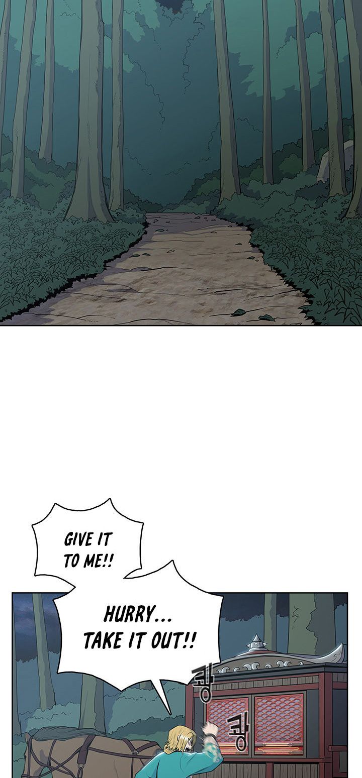 Reincarnated War God chapter 11 - page 56