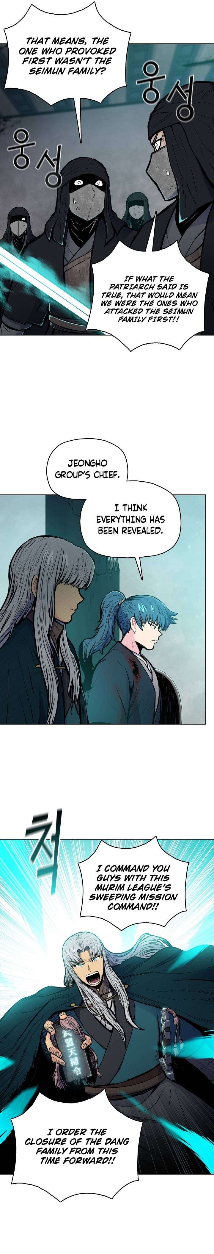 Reincarnated War God chapter 71 - page 16