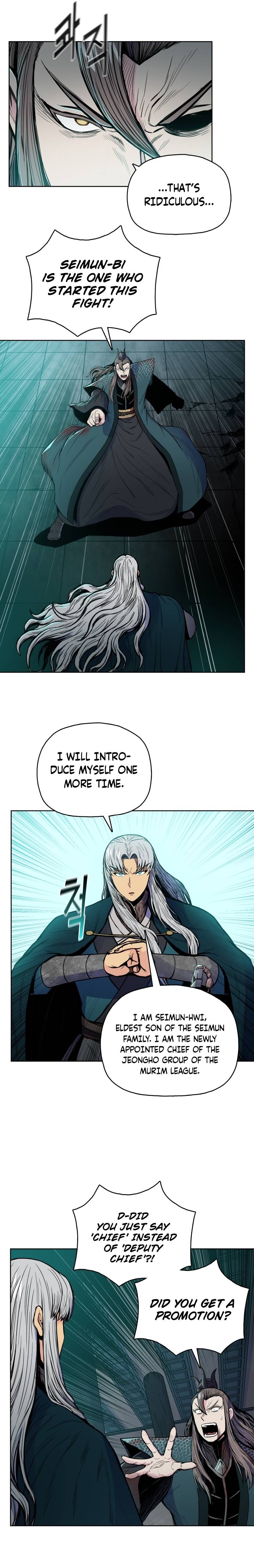 Reincarnated War God chapter 71 - page 3