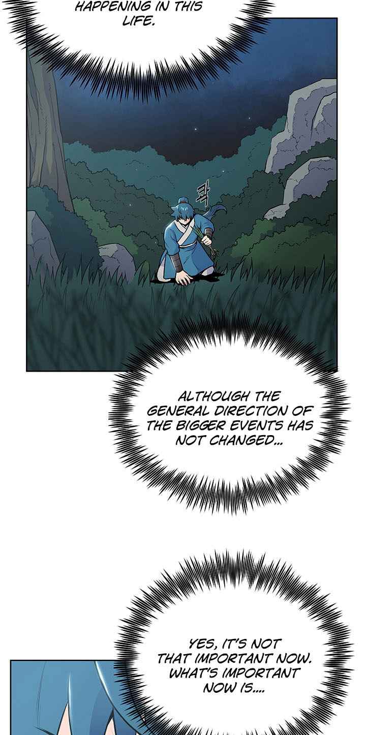 Reincarnated War God chapter 12 - page 10