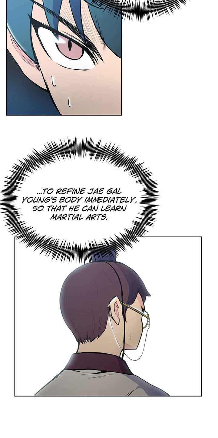 Reincarnated War God chapter 12 - page 11