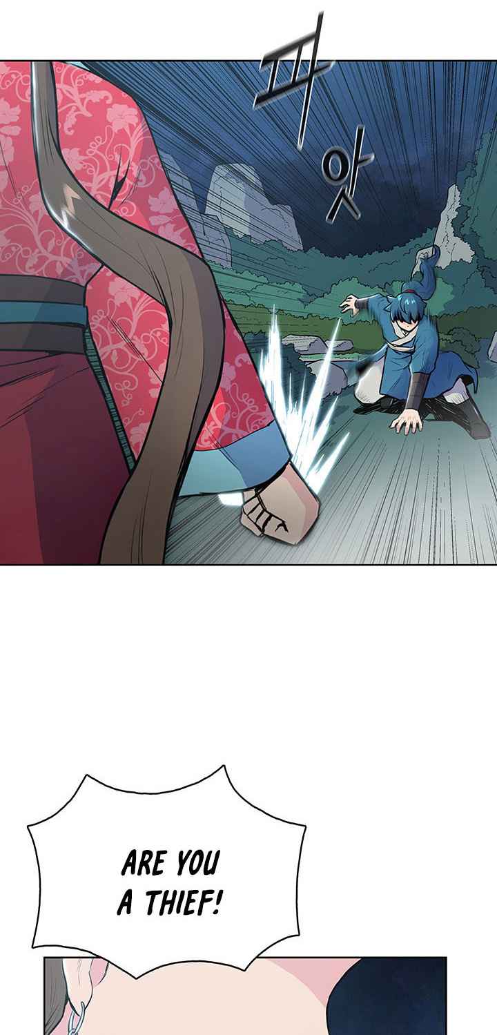 Reincarnated War God chapter 12 - page 16