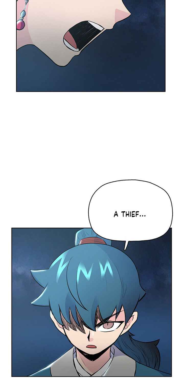 Reincarnated War God chapter 12 - page 17