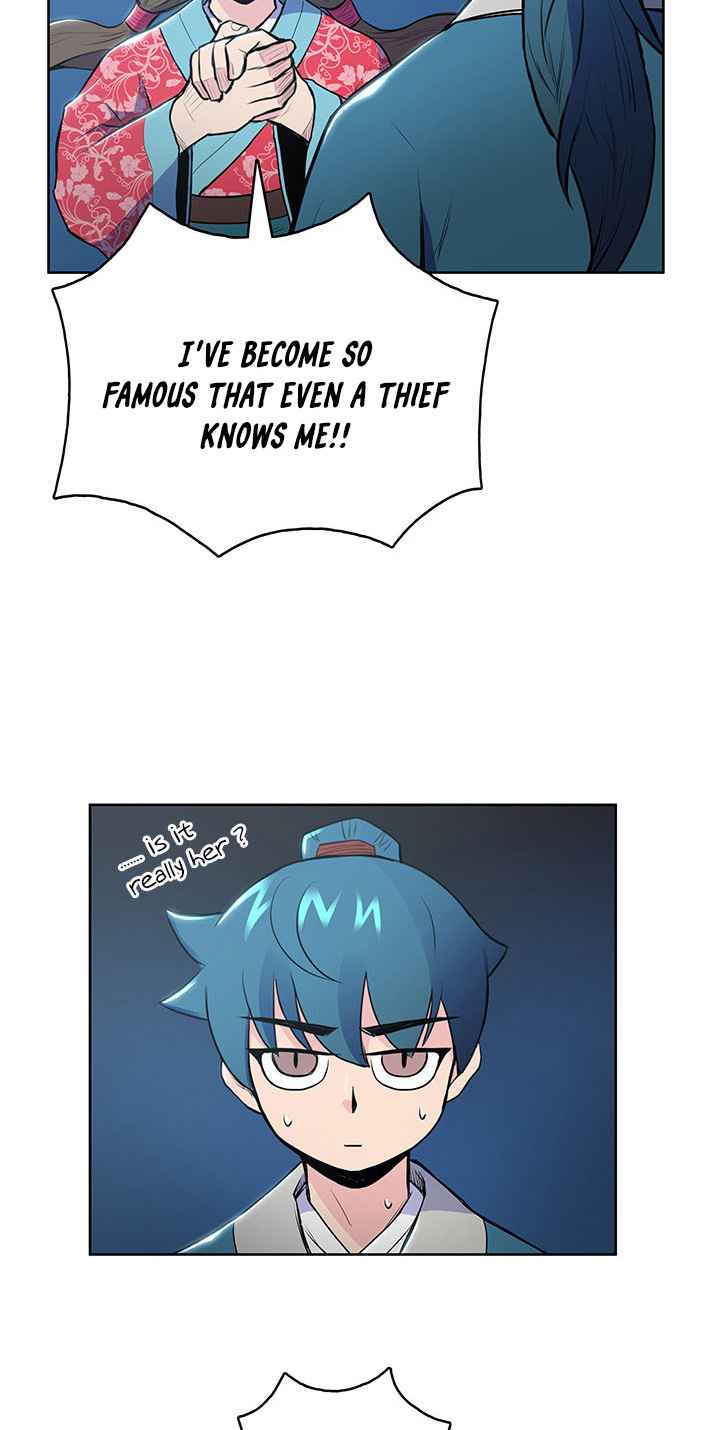 Reincarnated War God chapter 12 - page 23