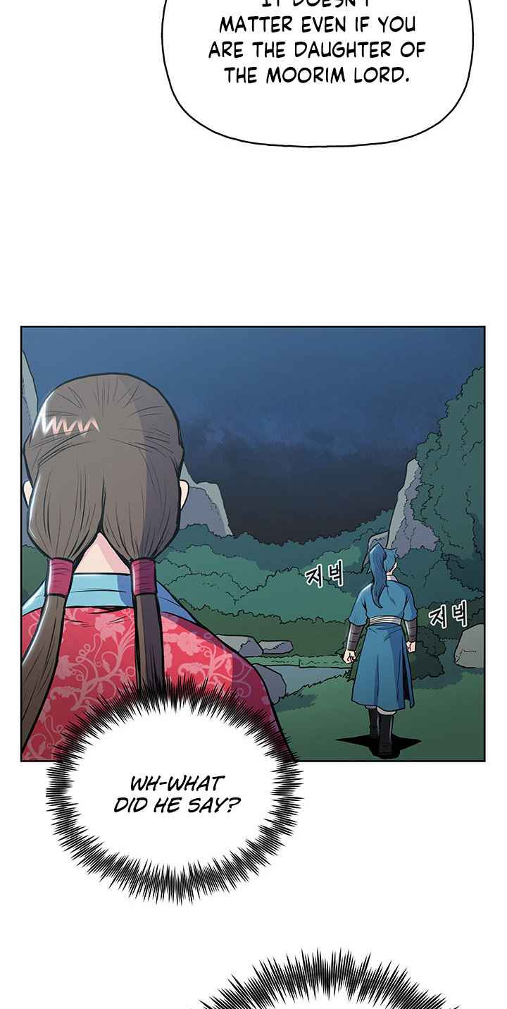 Reincarnated War God chapter 12 - page 29