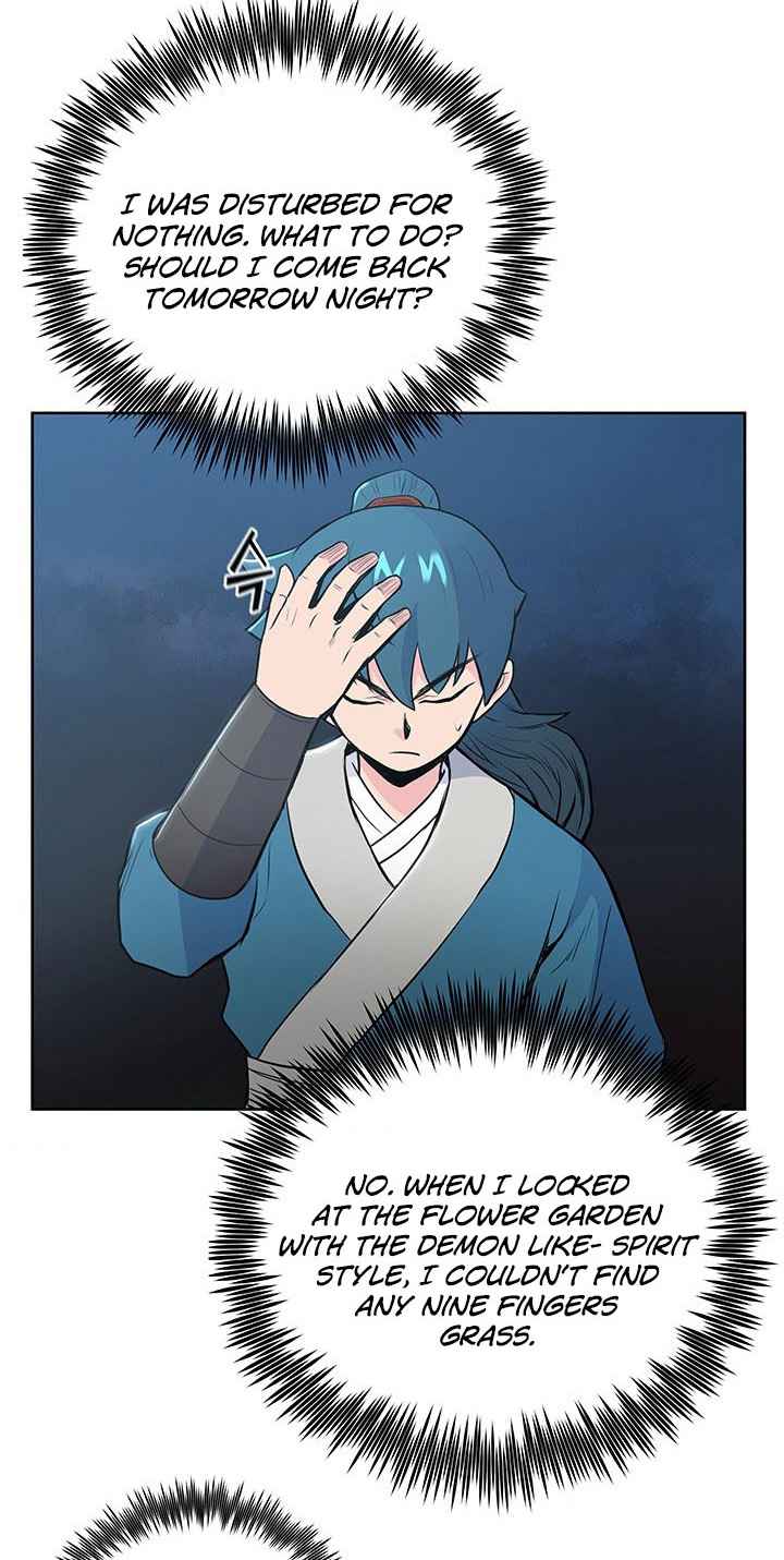 Reincarnated War God chapter 12 - page 32