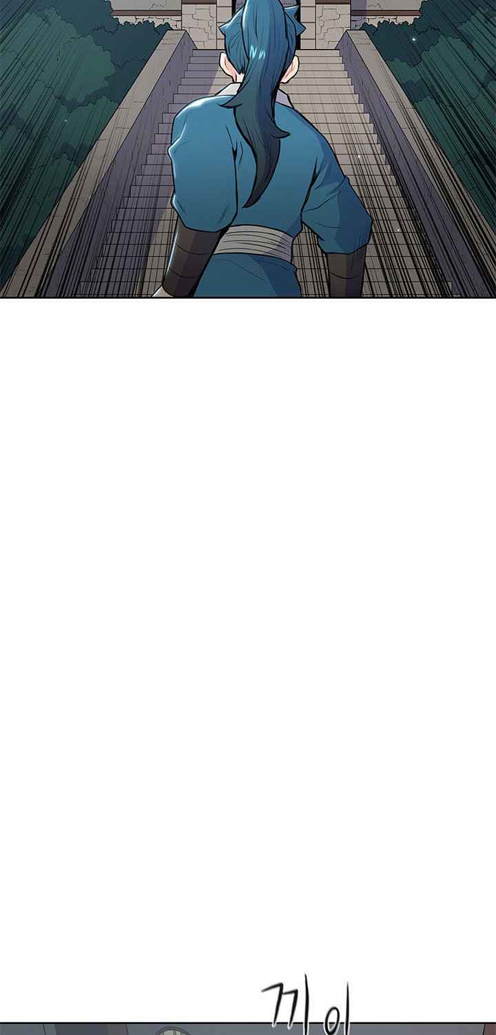 Reincarnated War God chapter 12 - page 35
