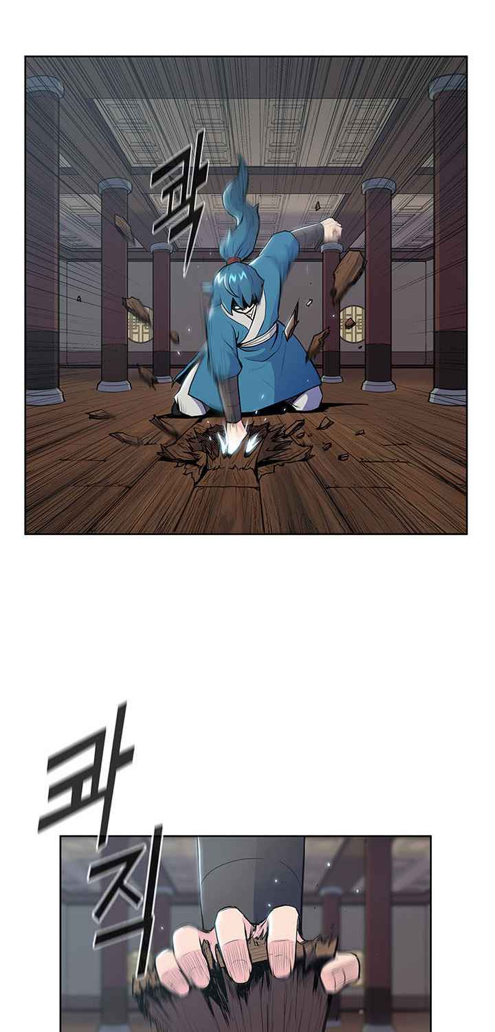 Reincarnated War God chapter 12 - page 37