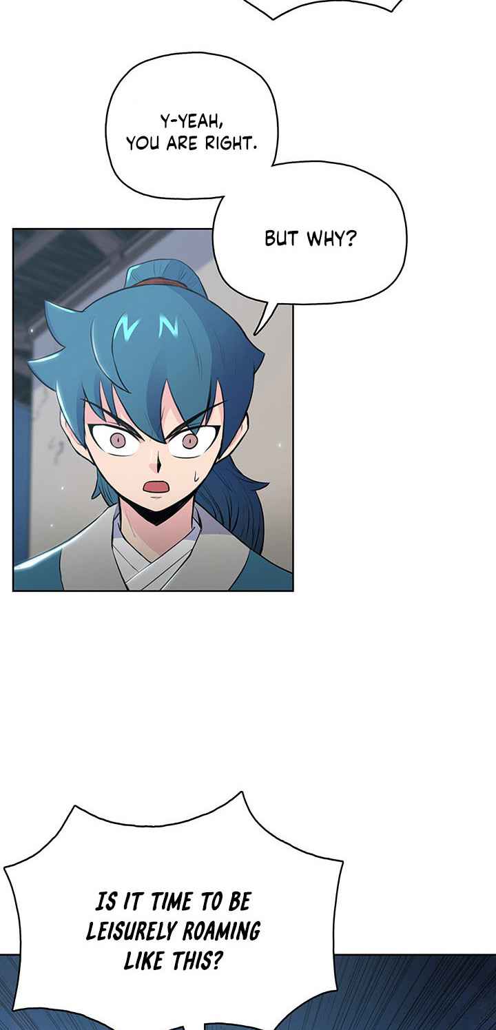 Reincarnated War God chapter 12 - page 47