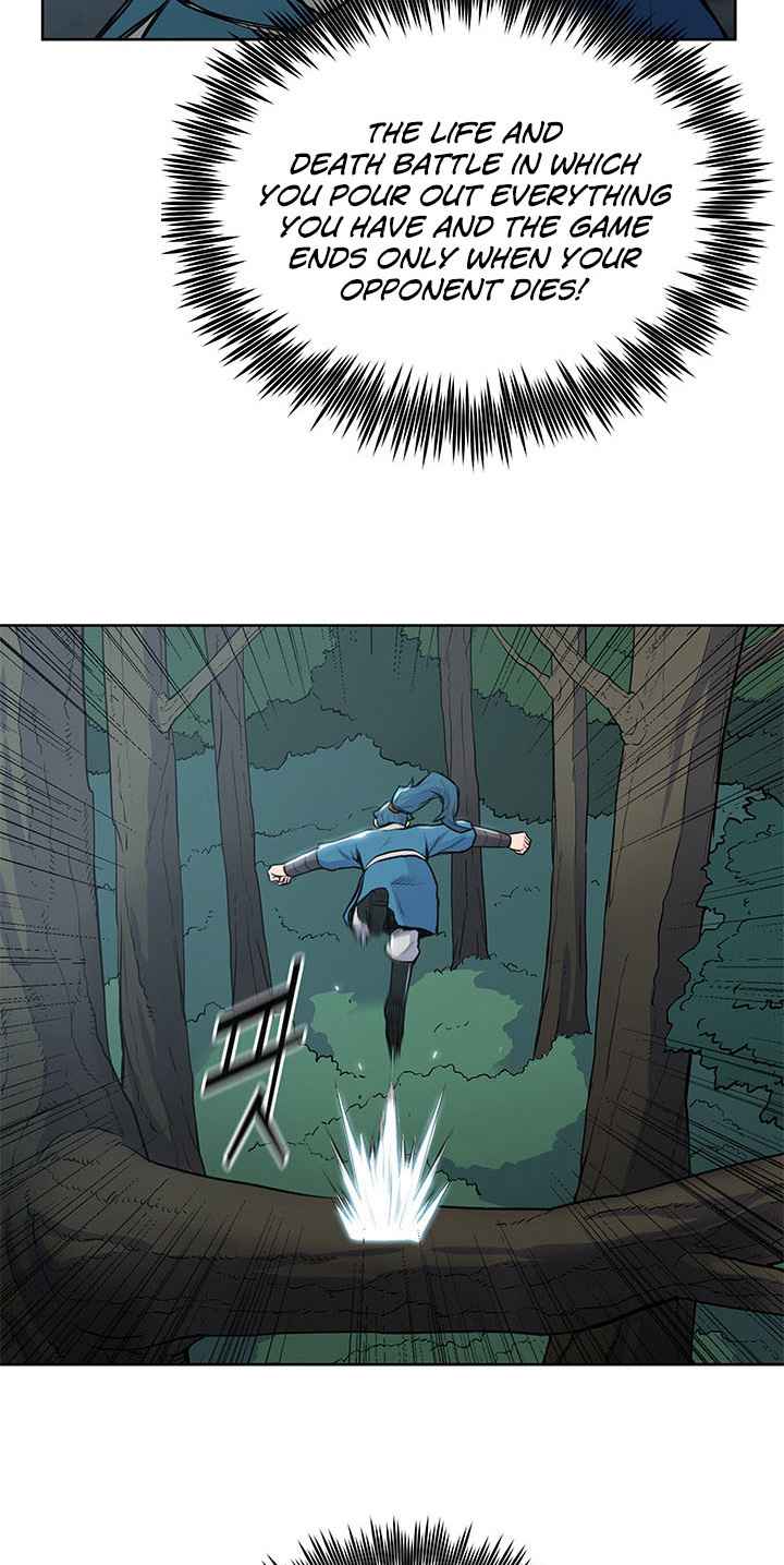 Reincarnated War God chapter 12 - page 57