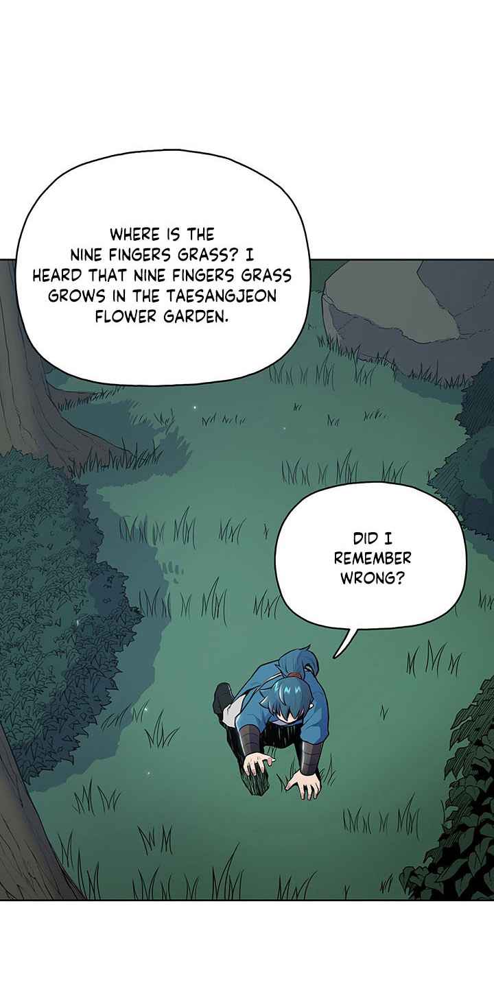 Reincarnated War God chapter 12 - page 6