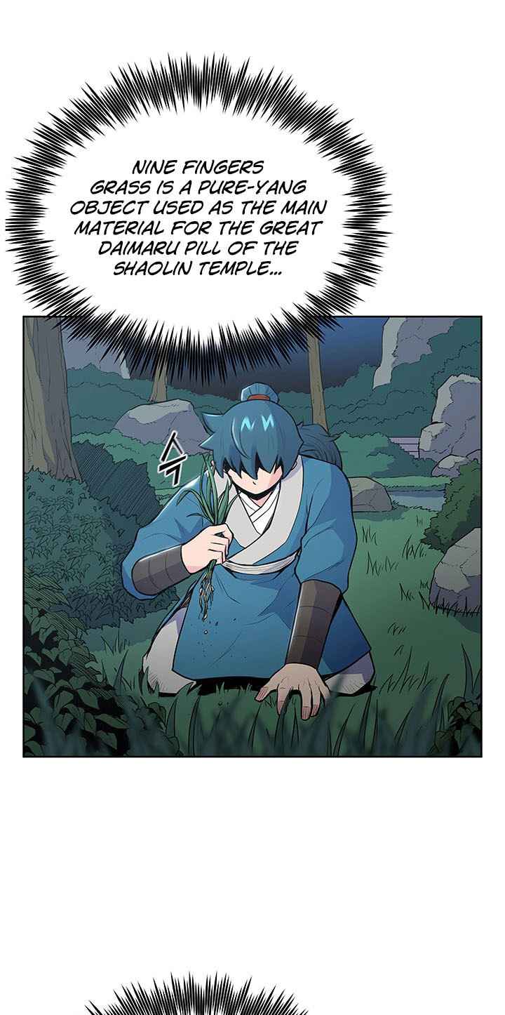 Reincarnated War God chapter 12 - page 7