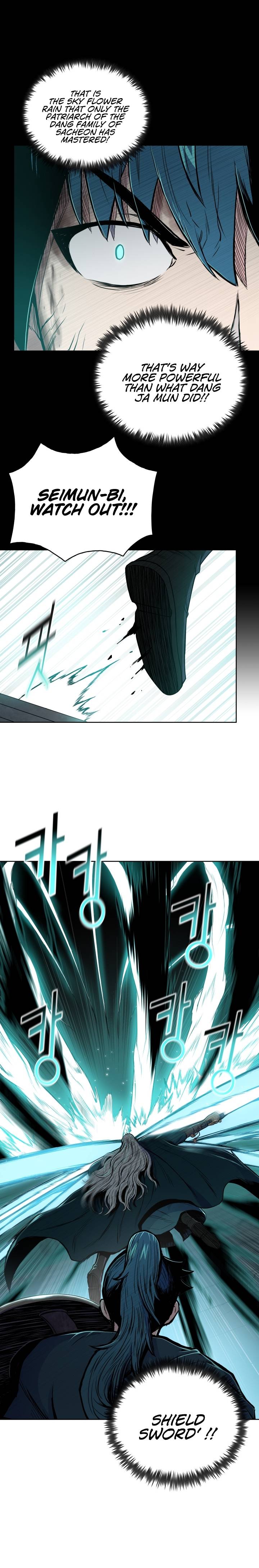 Reincarnated War God chapter 72 - page 11