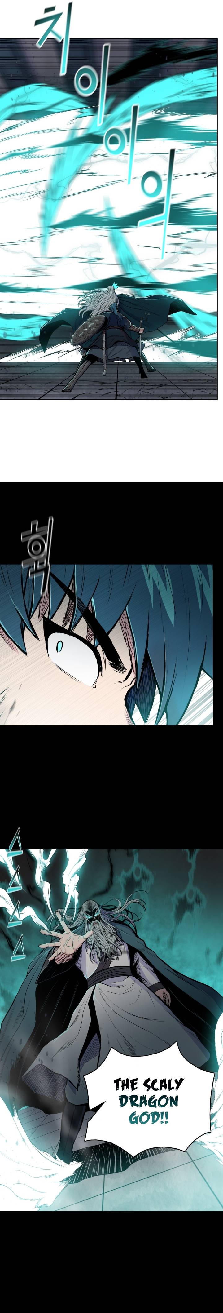 Reincarnated War God chapter 72 - page 14