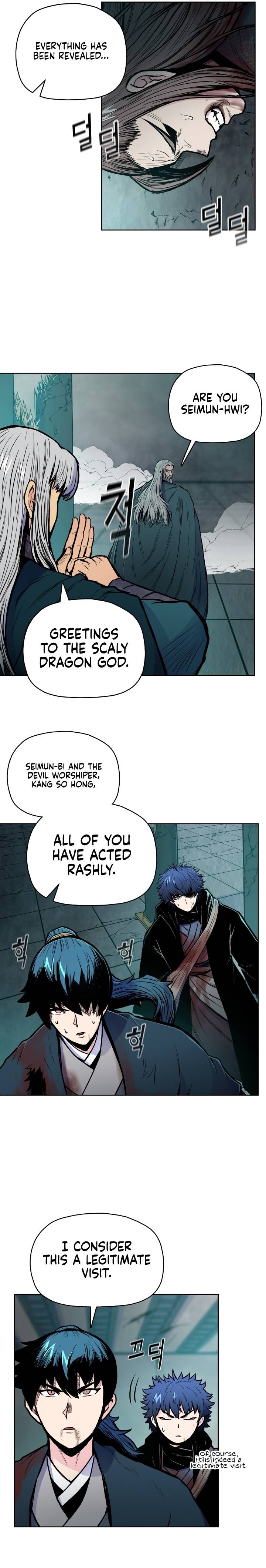 Reincarnated War God chapter 72 - page 19