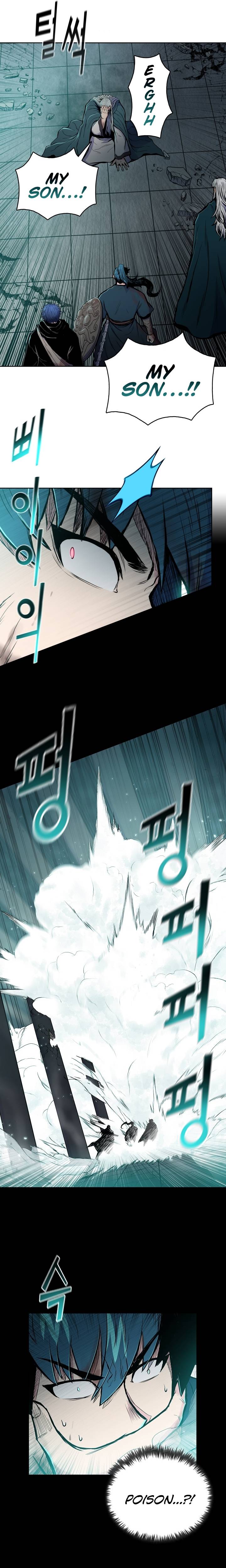 Reincarnated War God chapter 72 - page 23