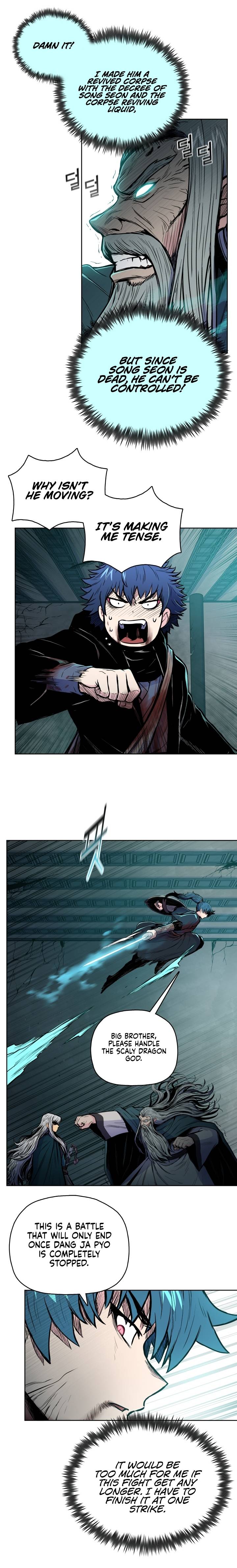Reincarnated War God chapter 72 - page 8