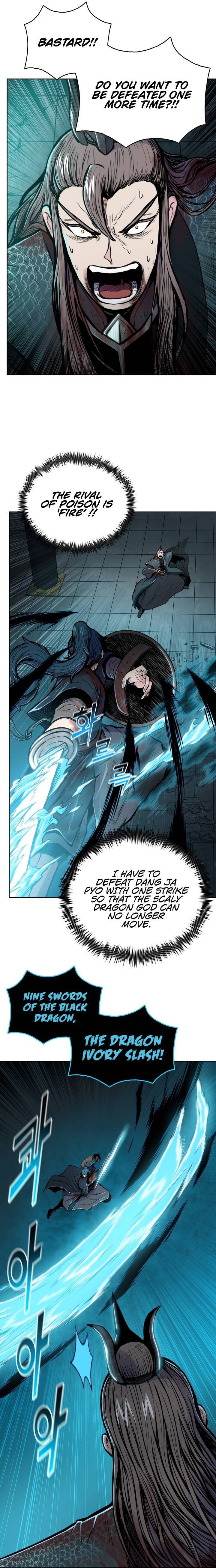 Reincarnated War God chapter 72 - page 9