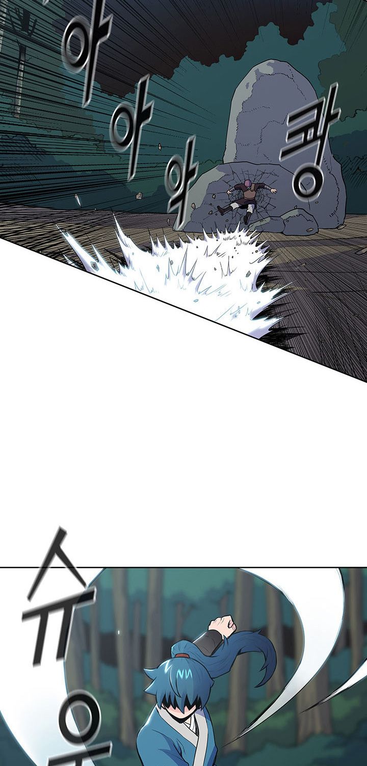 Reincarnated War God chapter 13 - page 17