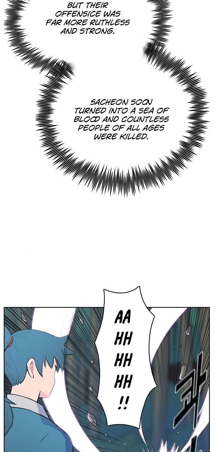 Reincarnated War God chapter 13 - page 24