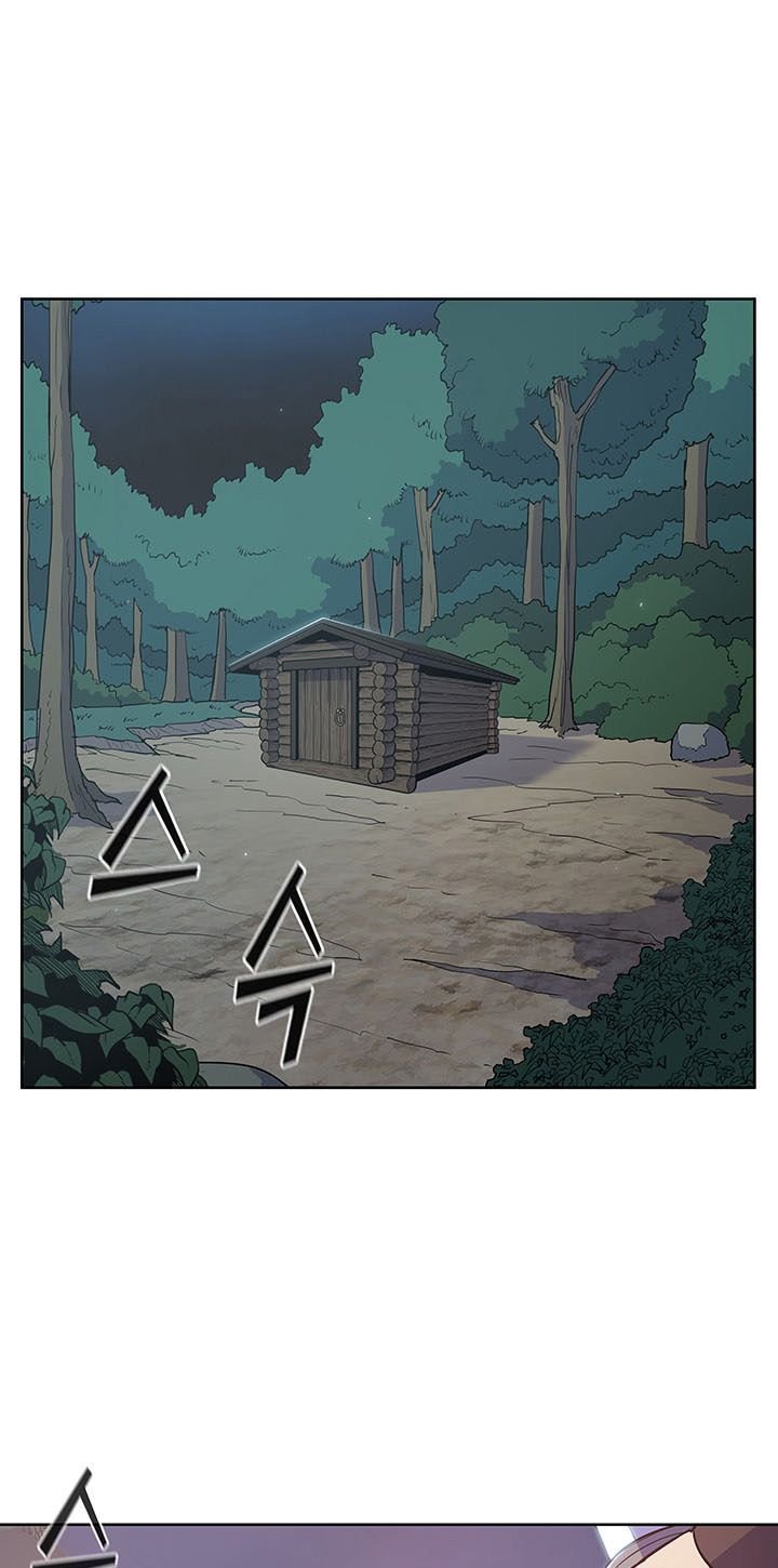 Reincarnated War God chapter 13 - page 42