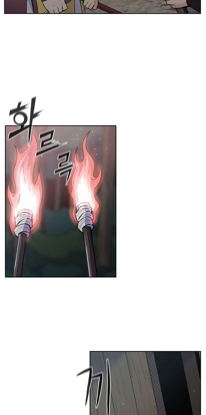 Reincarnated War God chapter 13 - page 47