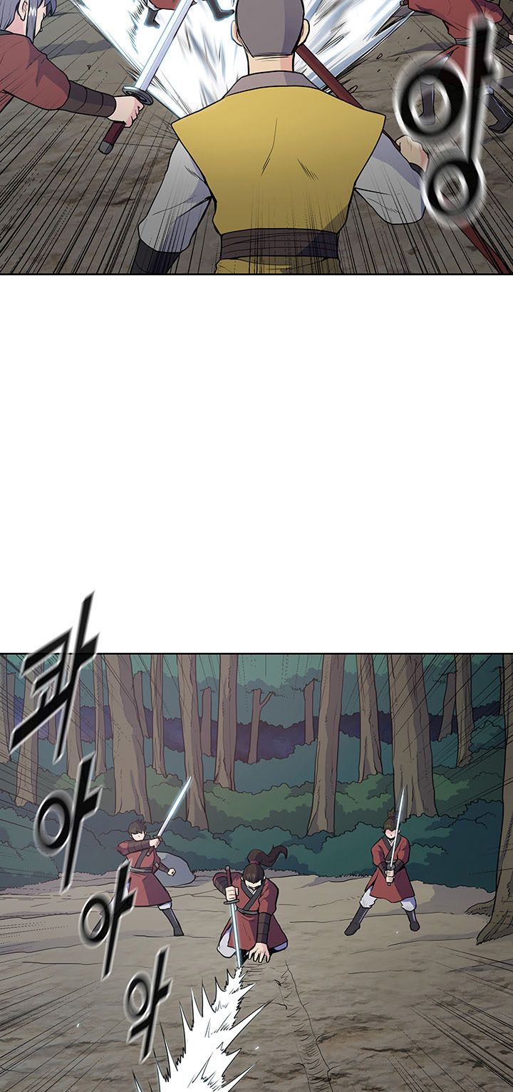 Reincarnated War God chapter 13 - page 53