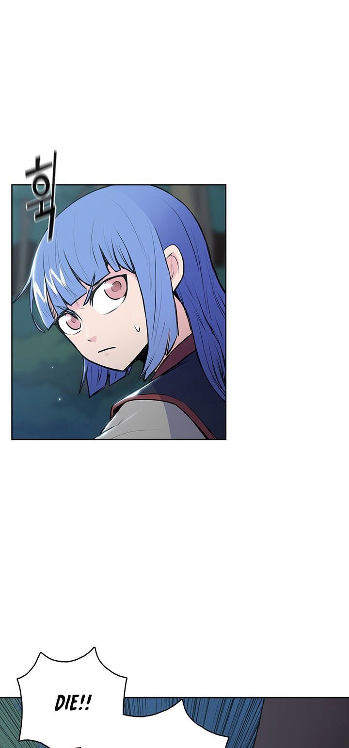 Reincarnated War God chapter 13 - page 7