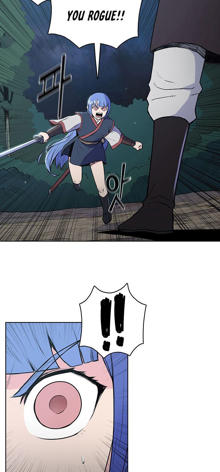 Reincarnated War God chapter 13 - page 8