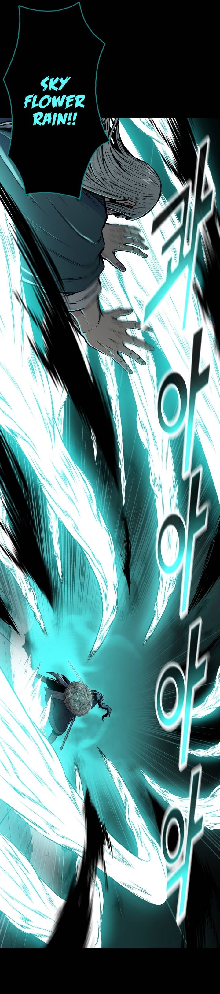 Reincarnated War God chapter 73 - page 18