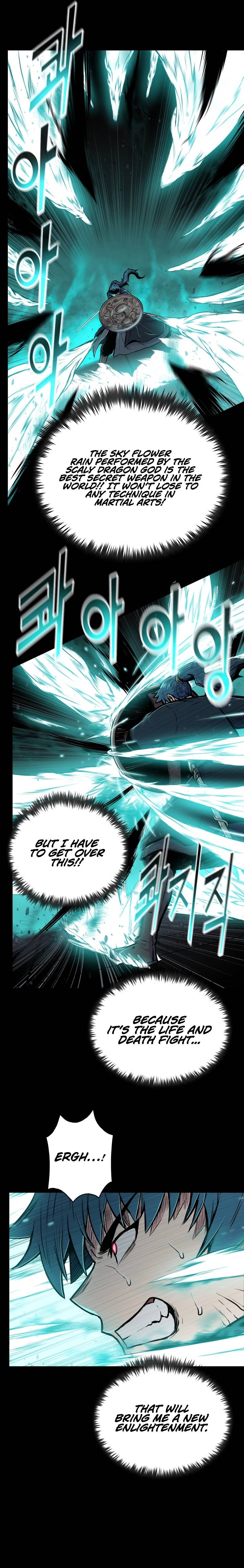 Reincarnated War God chapter 73 - page 19