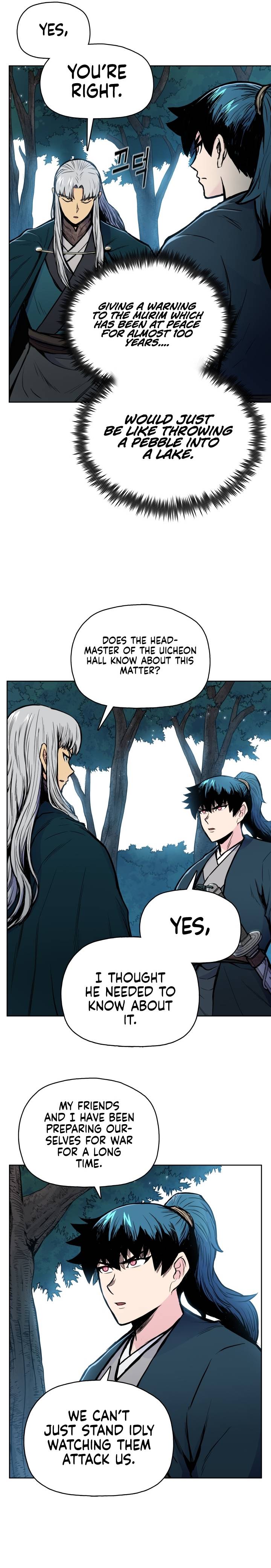 Reincarnated War God chapter 73 - page 7