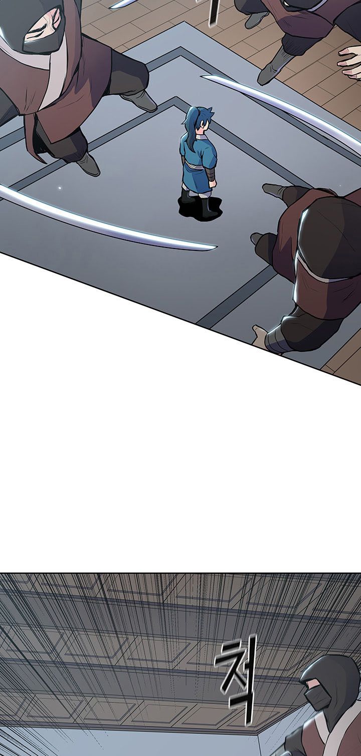 Reincarnated War God chapter 14 - page 12