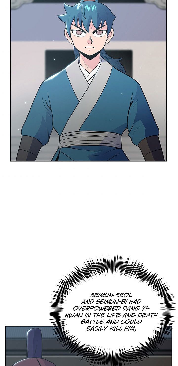 Reincarnated War God chapter 14 - page 25