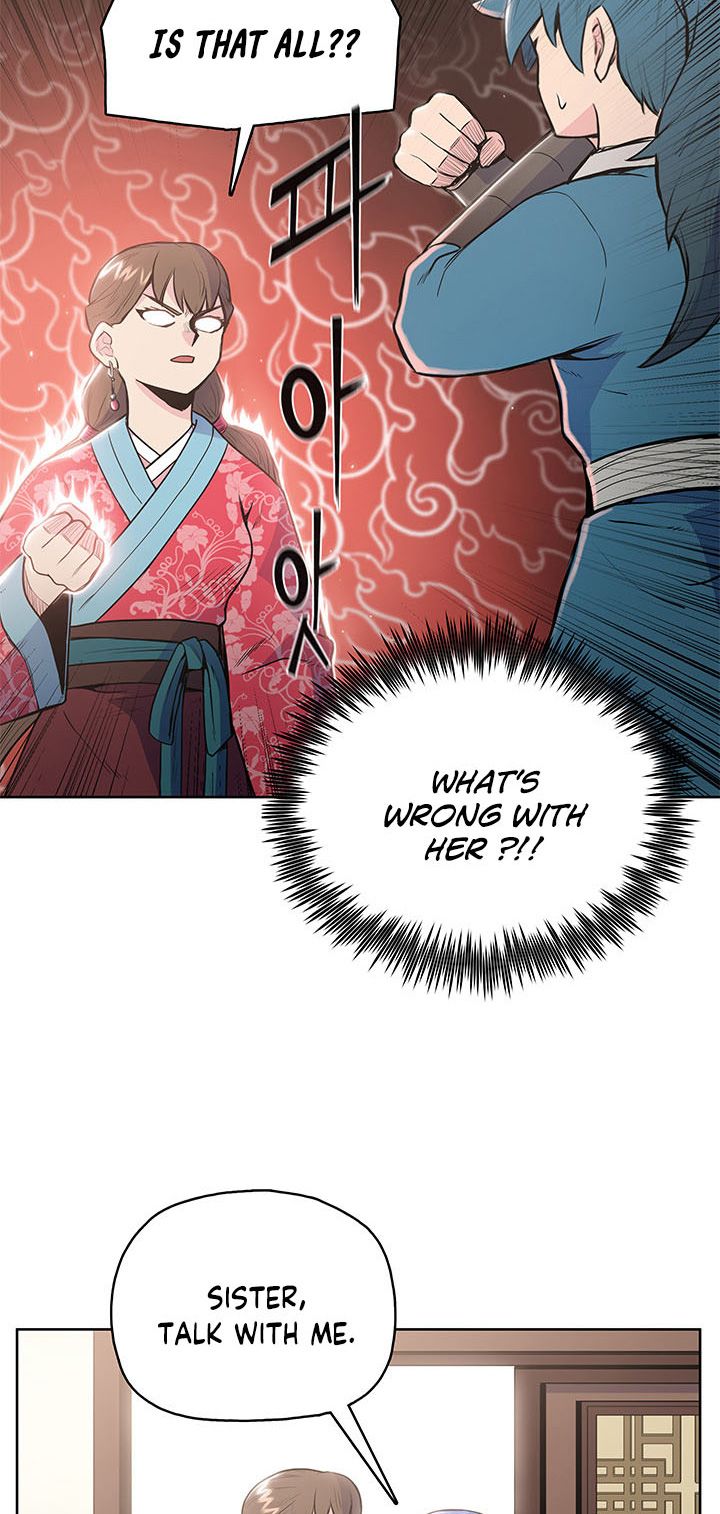 Reincarnated War God chapter 14 - page 46