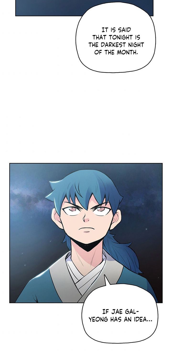 Reincarnated War God chapter 14 - page 51