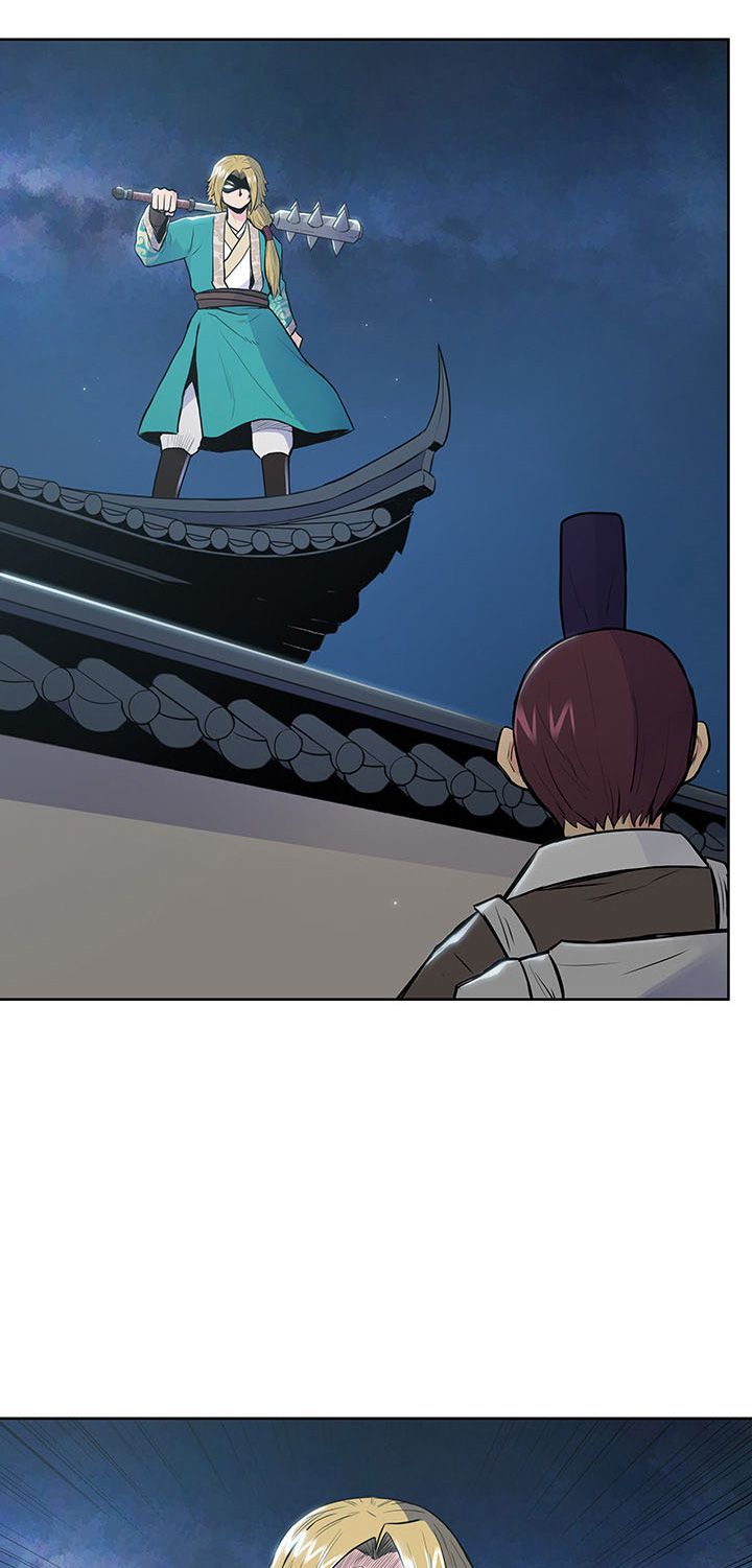 Reincarnated War God chapter 14 - page 60