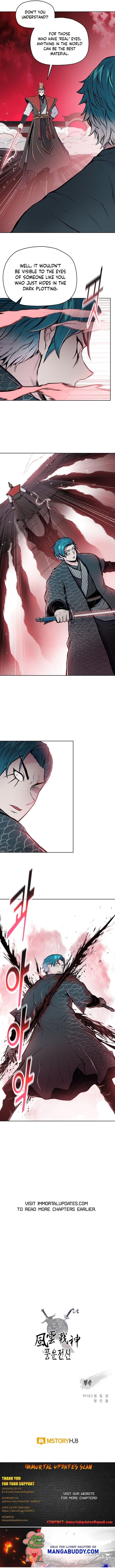Reincarnated War God chapter 91 - page 7