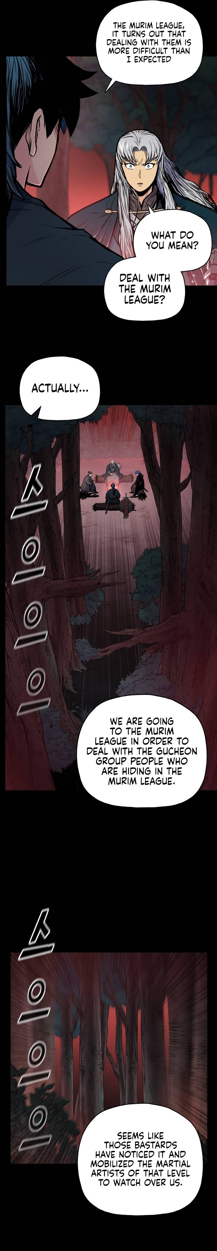 Reincarnated War God chapter 74 - page 17