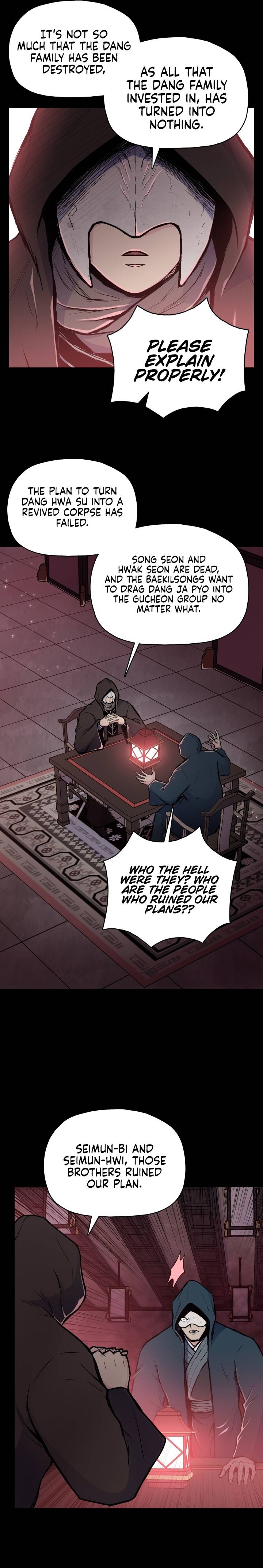 Reincarnated War God chapter 74 - page 3