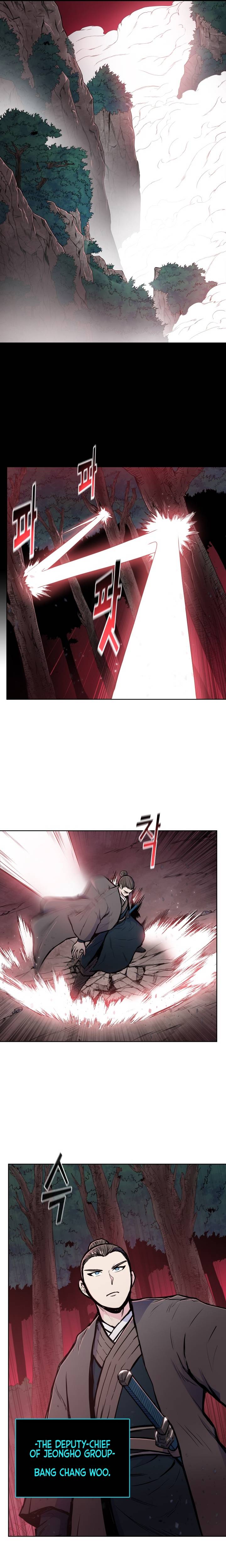 Reincarnated War God chapter 74 - page 6