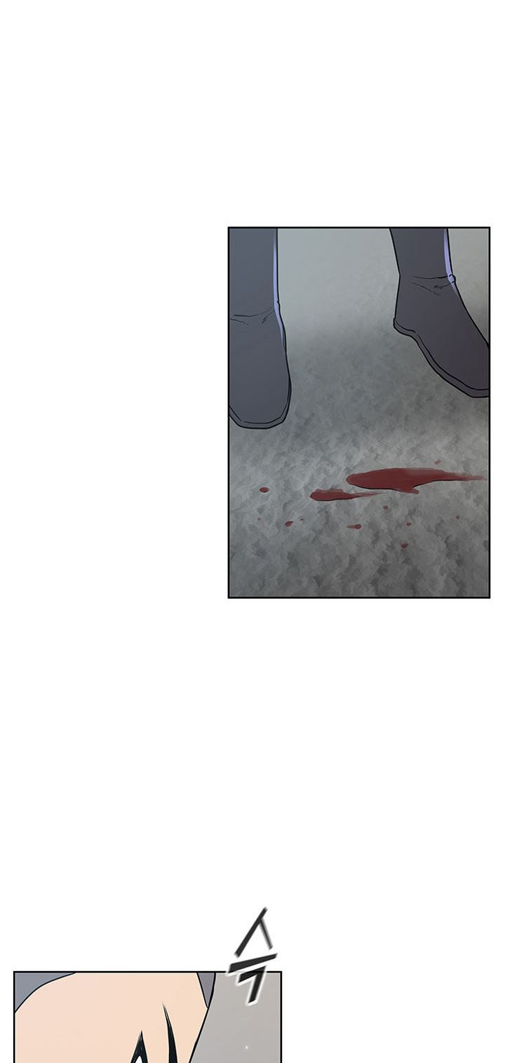 Reincarnated War God chapter 15 - page 13