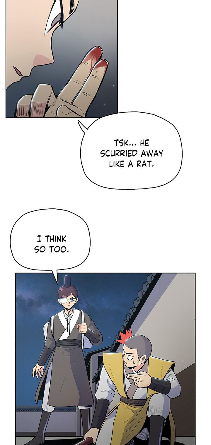 Reincarnated War God chapter 15 - page 14